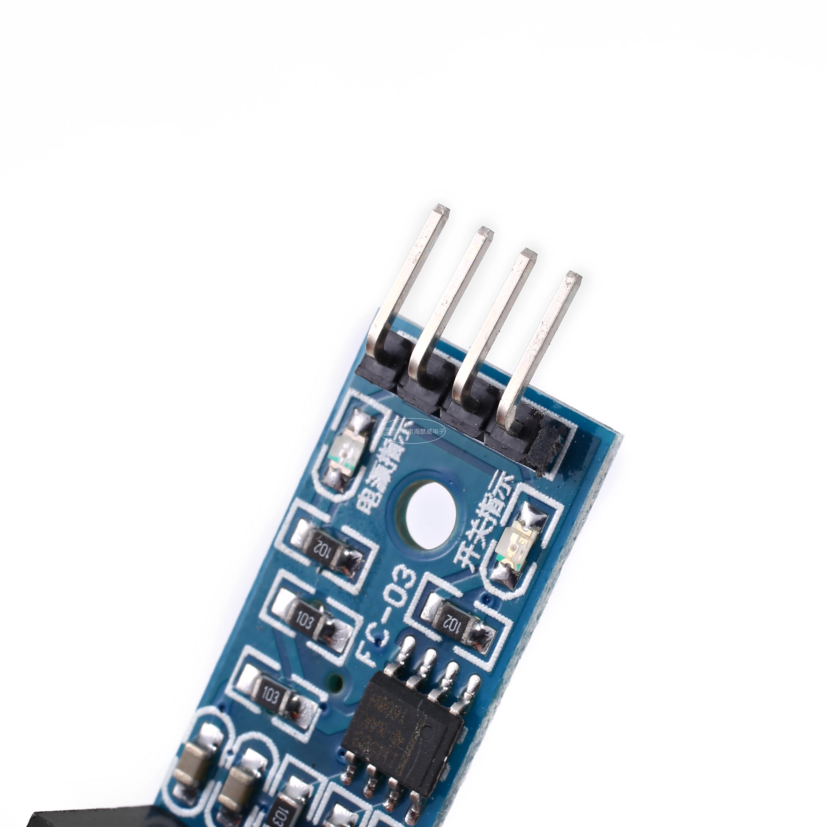 Speed module