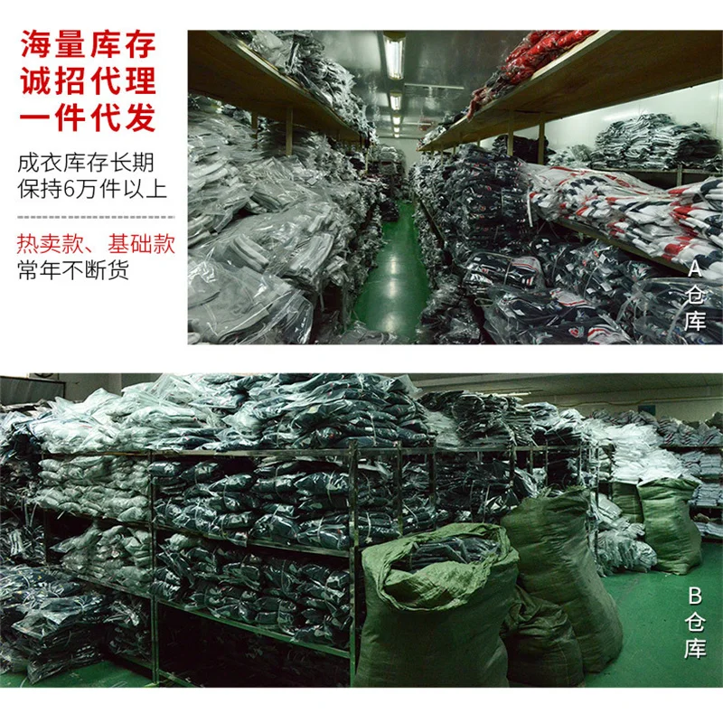 

2021 new fashion men's and women's trade wide ribbon baseball suit spring and autumn fashion new L stand collar stitching zipper