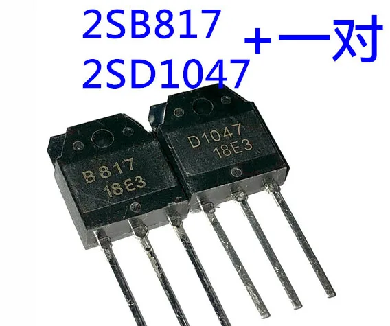 10 пар 2SB817 B817 + 2SD1047 D1047 TO-3p 12A 140 V NpN pNp Silicon power транзисторов | Обустройство дома