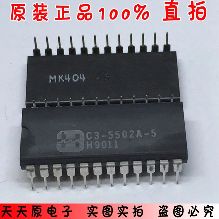 100% новый и оригинальный C3 5502A 5 HC3 DIP24 100%| |