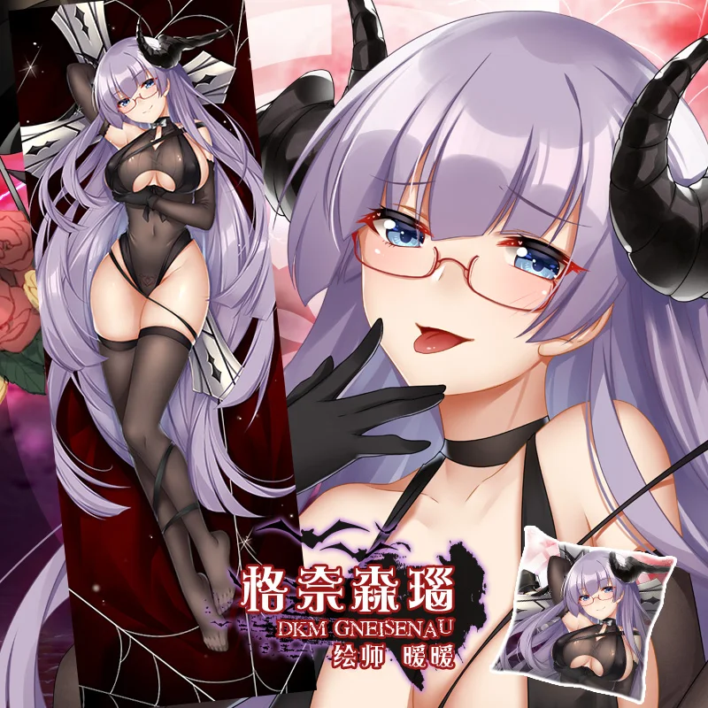 

Anime Game Gneisenau Azur Lane Dakimakura Hugging Body Pillow Case Otaku Male Pillow Cushion Cover Cartoon Cat paw Xmas Gifts SM