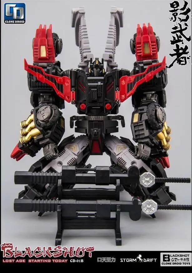 Робот Игрушки трансформации CD 01B черная фигурка в наличии|Игровые фигурки и