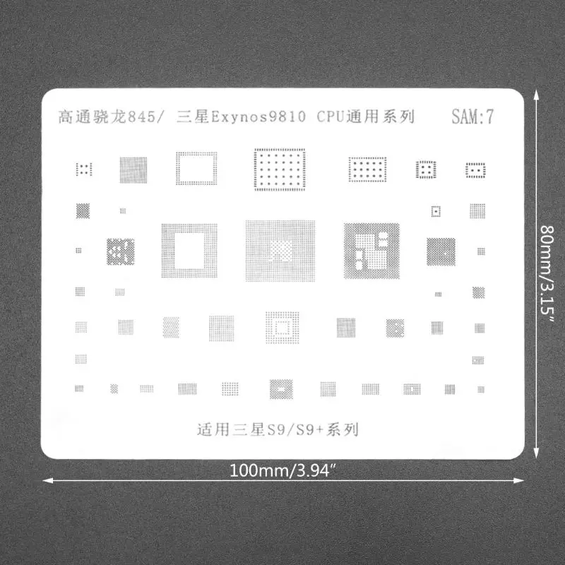 Трафарет MOLA BGA для MSM 845/Sam-sung Exynos 9810 8895 Оловянная сетка реболлинга процессора |