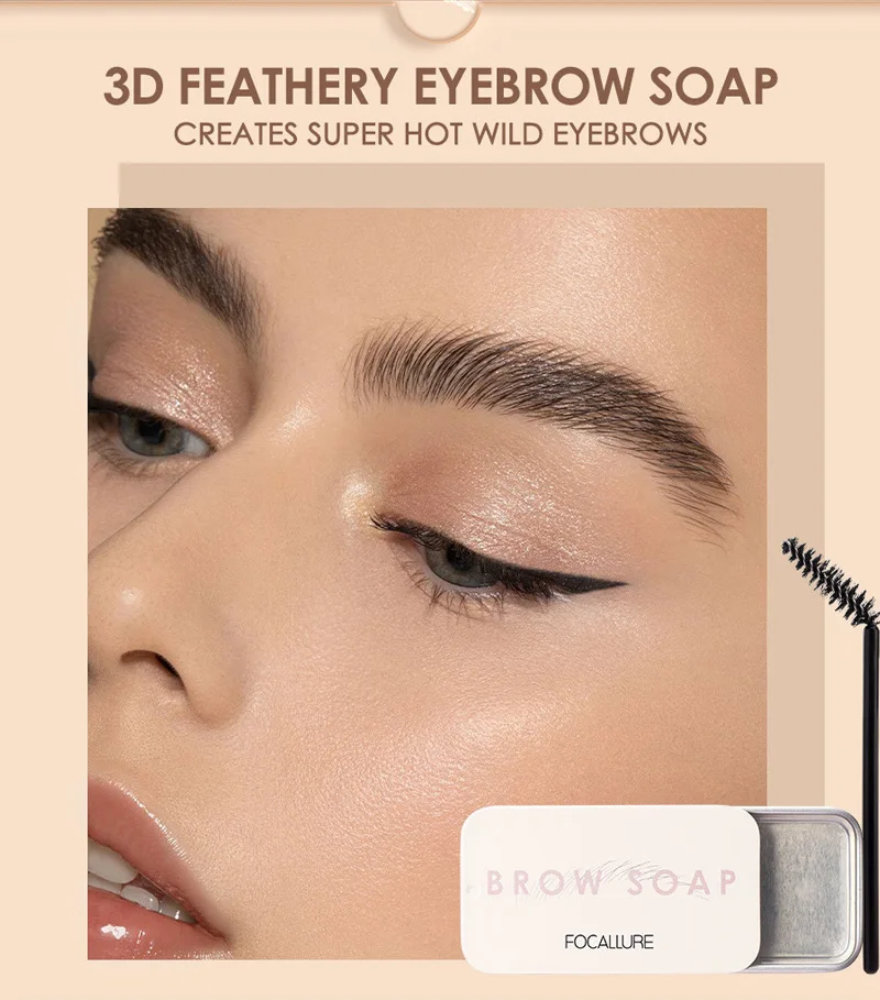 FOCALLURE крем для скульптурирования бровей клей Быстросохнущий водостойкий стойкий