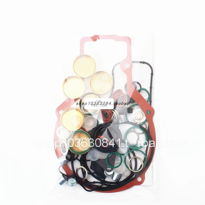 Комплект для ремонта двигателя дизельного насоса P63| |