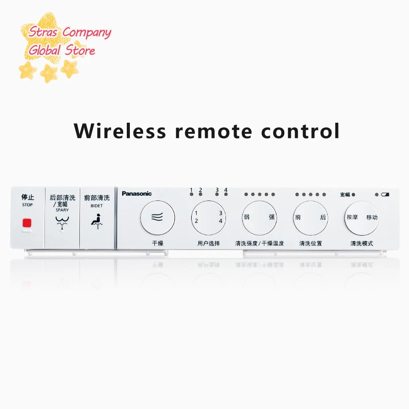 Крышка унитаза Panasonic умный распылитель для биде с подогревом сушилка и