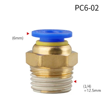 Быстроразъемный латунный пневматический штуцер PC 4-12 мм для шланга 1/4