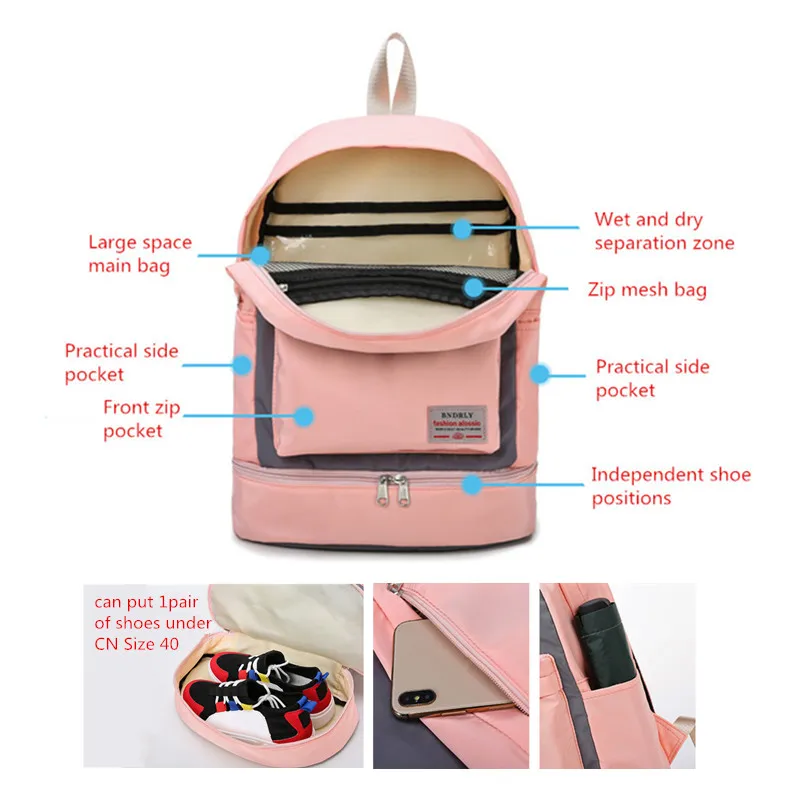 Рюкзак для отдыха на открытом воздухе Женская водонепроницаемая сумка фитнеса