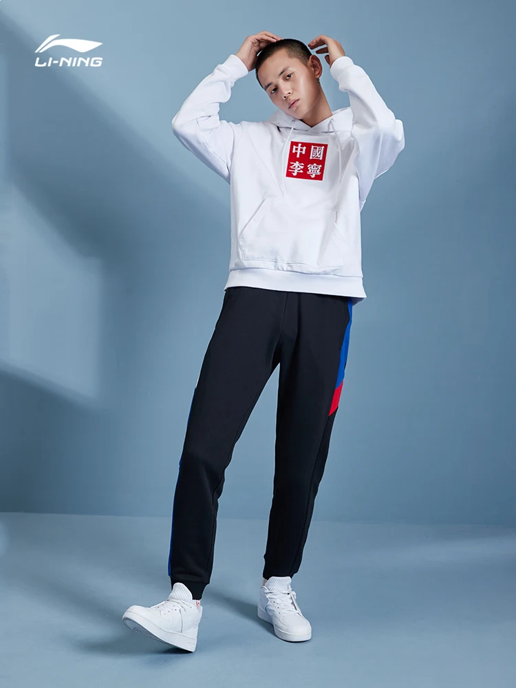 Мужские трендовые спортивные брюки Li-Ning с подкладкой li ning для фитнеса свободные