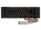 Клавиатура для ноутбука HP ProBook 450 G3, 455 G3, 470 G3, 450 G4, 455 G4, 470 G4. Чёрная, с подсветкой