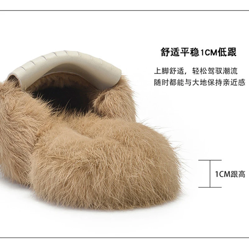 

Hairy Slippers Women's Autumn And ZapatillasDe New Muller Shoes Net Red Lazy Shoes Flat Rabbit Fur Baotou Half Casa Winter Wear