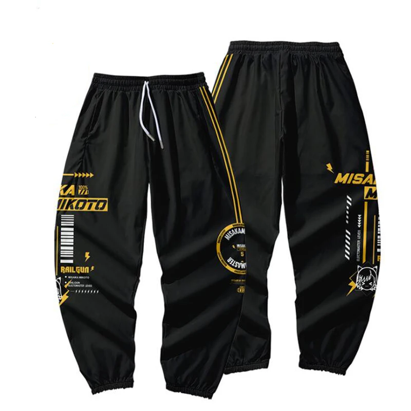 Костюм для косплея тоару маютсу без индекса толстовка с капюшоном на молнии