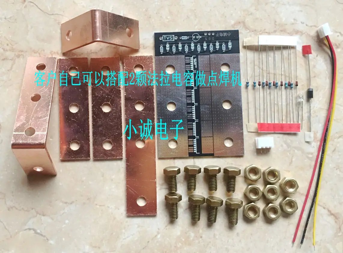 

Laser Cutting New Copper Row, Energy Storage Spot Welding Machine Copper Row, 12 Tube Board Copper Row Supporting