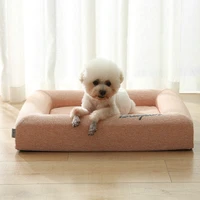 pet seeping kennel square pet dog kennel dog bed removable and washable cat kennel pet bed suitable for all seasons