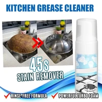 kitchen cleaning sets kitchen grease cleaner spray 30100ml stainless steel cleanercleaning clothglove tools