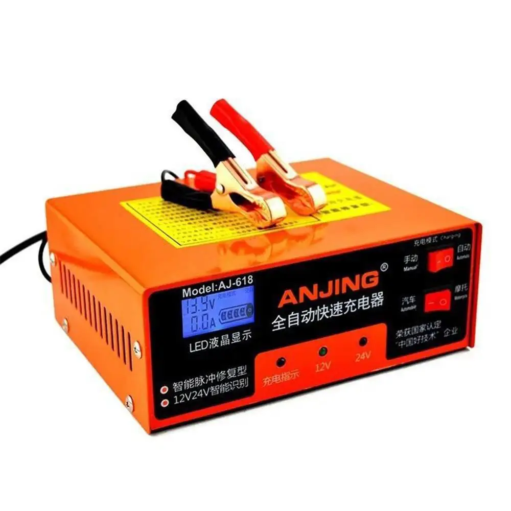 

Vehemo 12V24V Repair Charger Motorcycle Repair Charger Lead Acid Car Battery for Portablebatterycharger Pulse Repair Charger