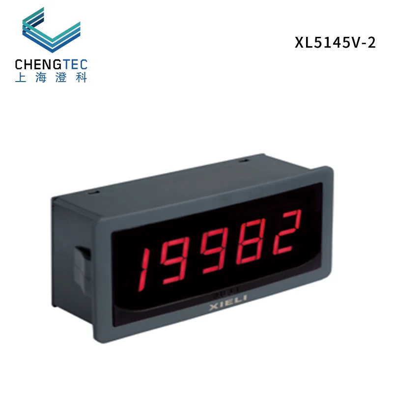

DC voltmeter 2v 4 1/2 digital display ammeter DC5V power supply XL5145V-2