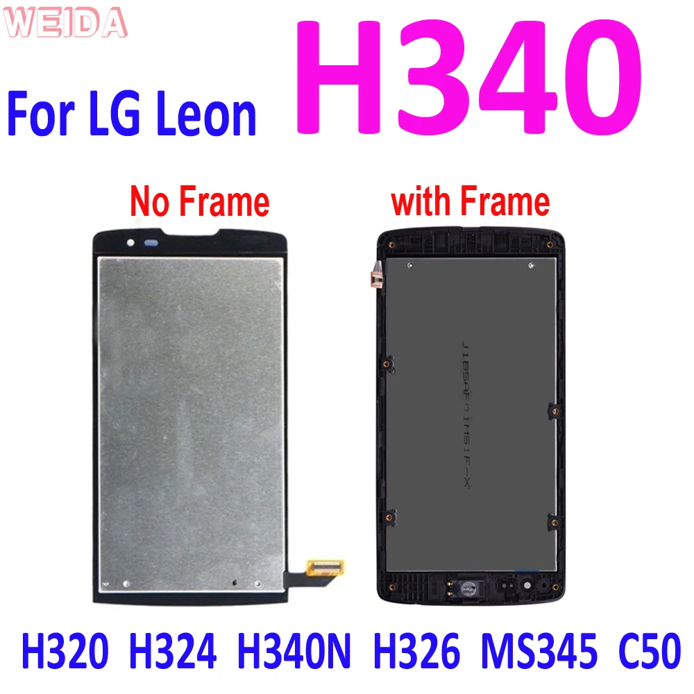 ЖК-дисплей для LG Leon H340, H320, H324, H340N, H326, MS345, C50, кодирующий преобразователь сенсорного экрана в сборе дюйма, с рамкой, ЖК-дисплей для LG H340 ЖК-дисплей для LG Leon H340, H320, H324, H340N, H326, MS345, C50, кодирующий преобразователь сенсорного экрана в сборе дюйма, с рамкой, ЖК-дисплей для LG H340