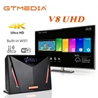 Спутниковый ТВ-ресивер GTmedia V8 UHD 4K Ultra HD DVB-S2 T2, кабельный тюнер H.265, встроенный Wi-Fi, поддержка M3U CCAM OSCAM CA Card Decode