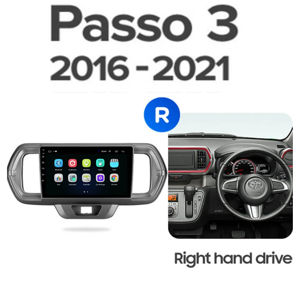 DSP Android 11 автомобильный радиоприемник для Toyota Passo III 3 2016 - 2022 GPS-навигация