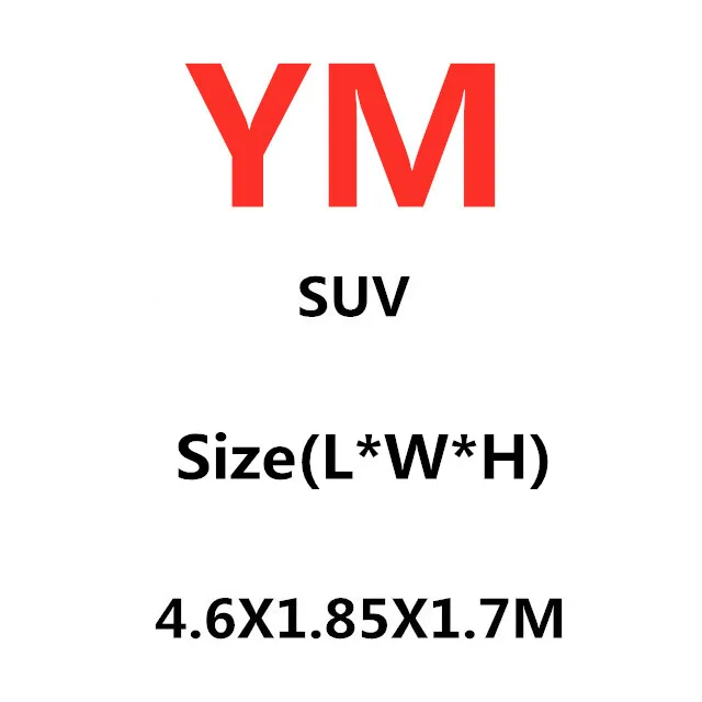 SUV-YM-4.6X1.85X1.7M Универсальные чехлы для автомобиля, снежный лед, пыль, защита от солнца, УФ-защита, складной светильник, серебристый Размер, S-XXL, защита для автомобиля, для улицы - Название цвета: SUV-YM-4.6X1.85X1.7M