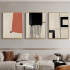 Красочная Геометрическая абстрактная живопись, современный холст, плакат, печать, минималистичное настенное искусство, картины для нордической гостиной, украшение