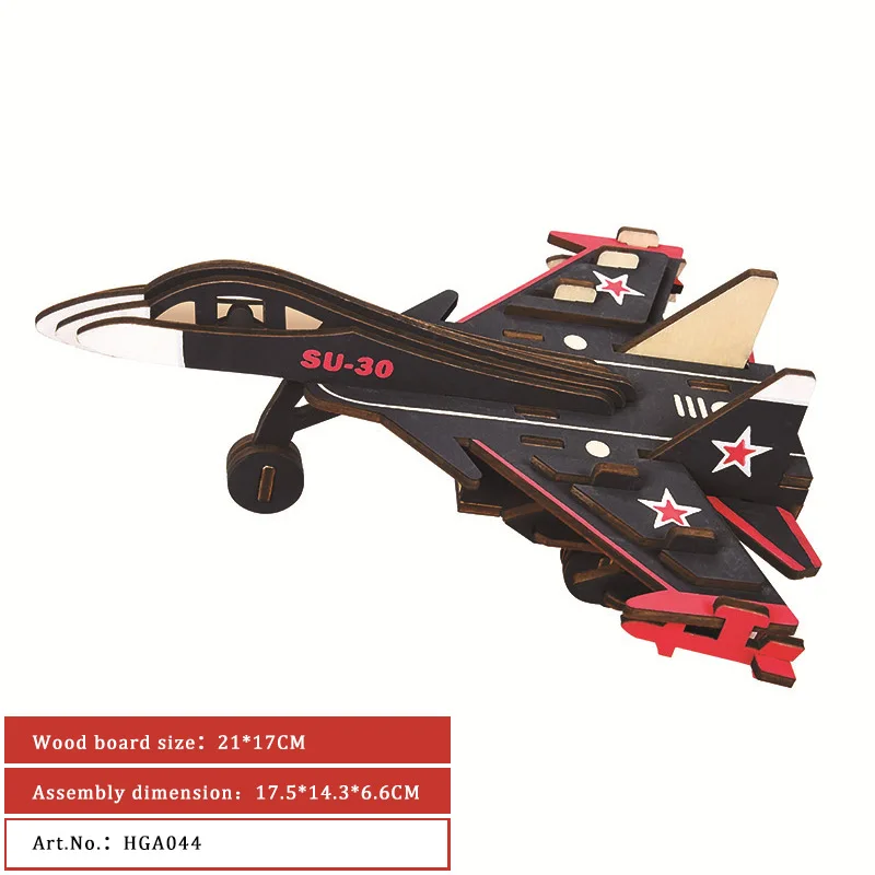 

National Day Wooden Jigsaw Puzzle Children's Model 3D Wooden Simulation Model Educational Toys Stall Supply Wholesale LAZ