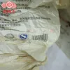 Изображение товара 2