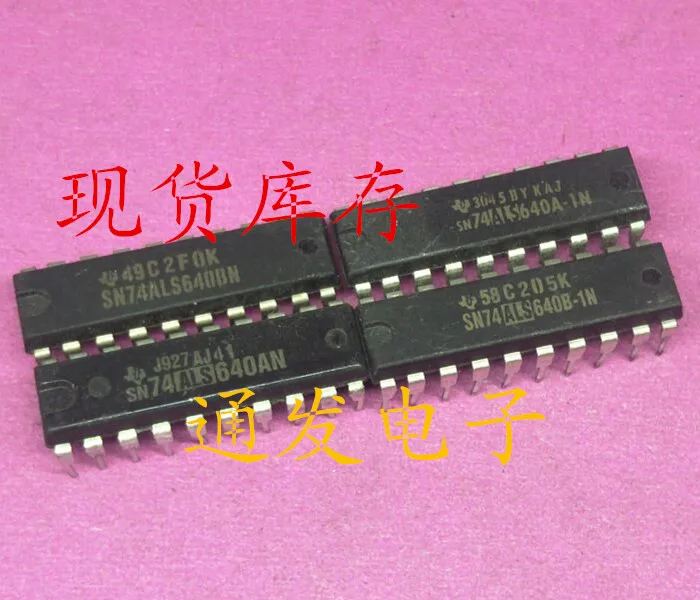 

Freeshipping 5PCS/LOT SN74ALS640AN,BN SN74ALS640A-1N,B-1N DIP-20