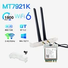 Wi-Fi 6E трехдиапазонный MT7921K Bluetooth 5,2 сетевой адаптер NGFF 802.11ax беспроводная карта для Win10Win11 для ПКноутбука, например AX200
