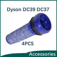 for dyson dc39 dc37 washable filter%ef%bc%8canimalcompletelimited edition vacuum cleaner filters spare parts accessories