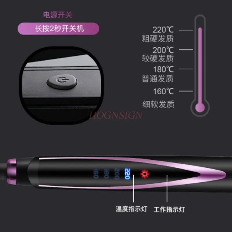 

straight hair Electric splint straight hair curly hair dual-use inner buckle does not hurt hair ceramic straight clip student