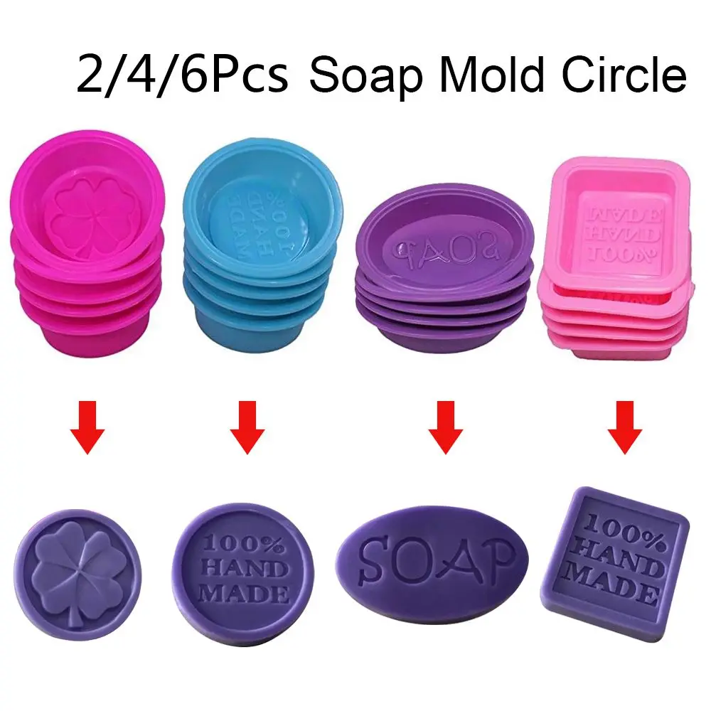 2/4/6 шт формы для мыла ручной работы DIY силиконовые круг кекс выпечки сковорода