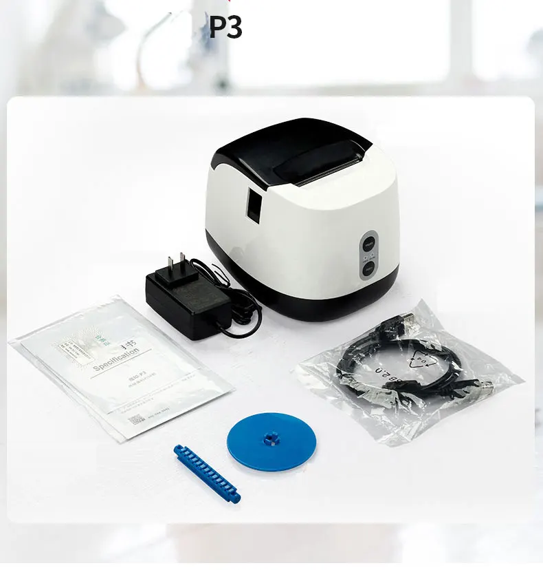 Принтер P3 2 дюймов тепловой штрих-код этикетки Printe принтер для этикеток с Bluetooth Штрих-код принтер для чайного магазина питание