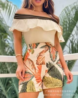 2021 womens new apricot one shoulder top shorts no positioning printing