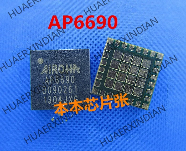 Новый AP6690-R95MOG AP6690 QFN IC высокого качества | Обустройство дома