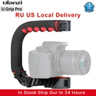 Студийный стабилизатор Ulanzi U-Grip с тройным креплением холодного башмака, ручкой и микрофоном для смартфонов DSLR, Nikon, Canon