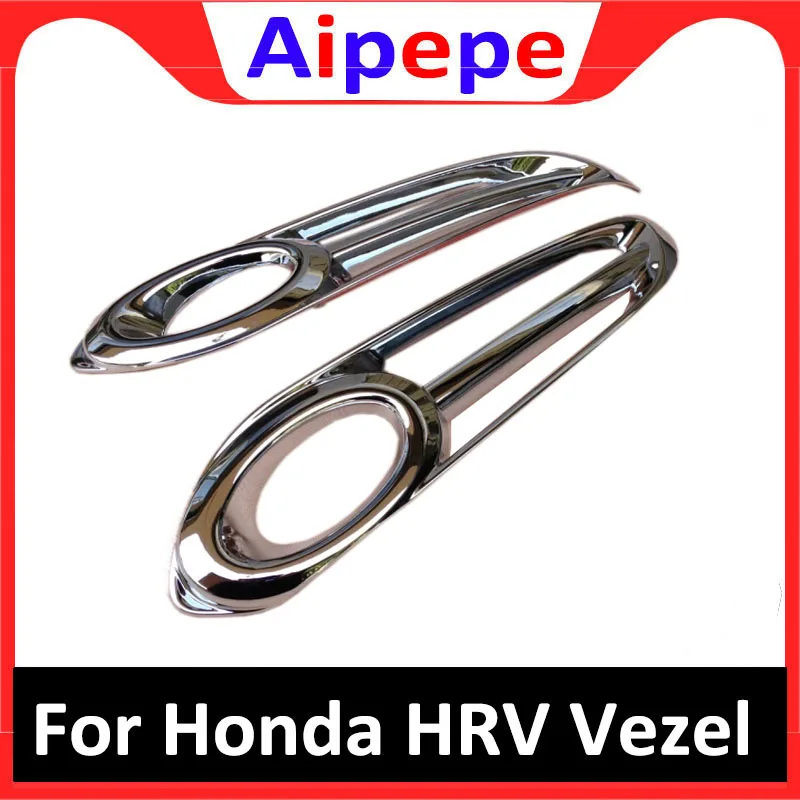 Для Honda HR V HRV Vezel 2014 до 2019 Хромированная передняя задняя противотуманная фара