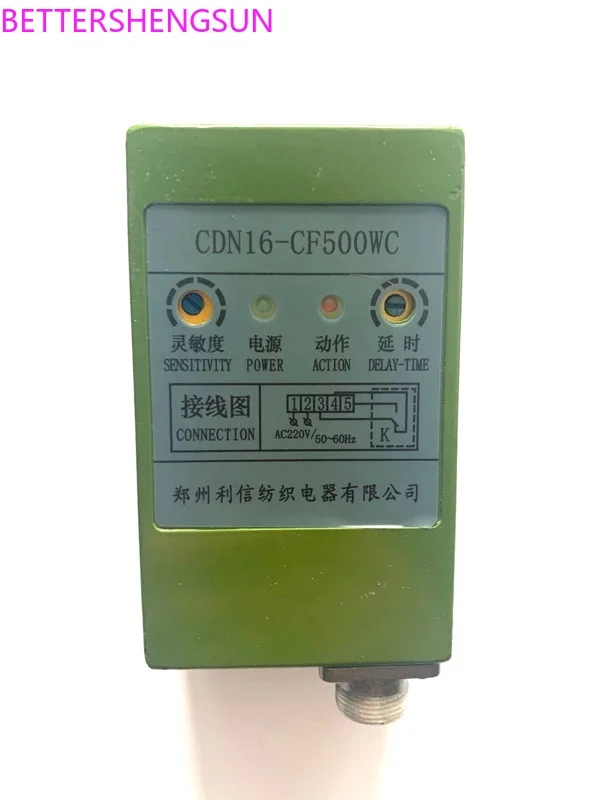 

Infrared photoelectric switch Photoelectric relay GDN16-CF500W (YT523B)