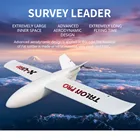 X-UAV, модернизированная модель толстого солдата с неподвижными крыльями для аэросъемки, модель переноски FPV, радиоуправляемый самолет, Квадрокоптер, набор для уличных игрушек для детей