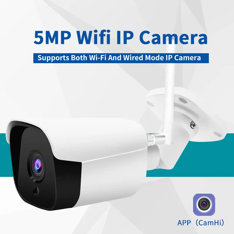 IP-камера видеонаблюдения HD 5 МП 1080P 4 Wi-Fi | Безопасность и защита