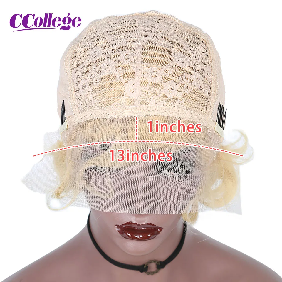 99J парик на сетке медово-светлый 613 Омбре из человеческих волос парики