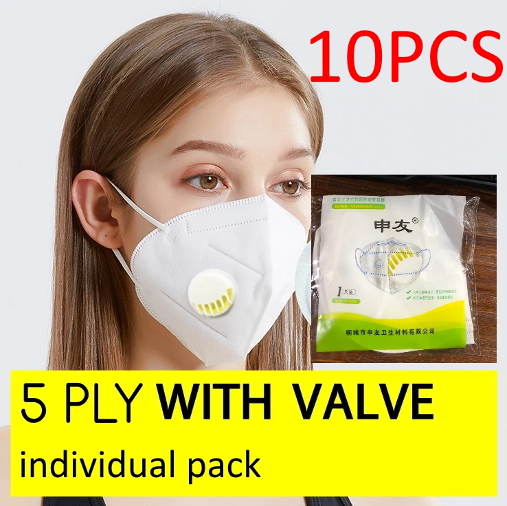 Маска для лица Пылезащитная противотуманная и фильтрационная дышащая быстрая