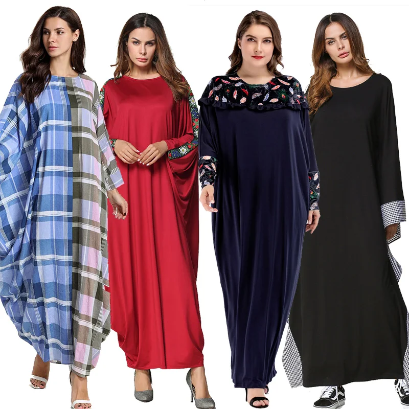 Мусульманский женский Восточный халат abaya кимоно Плюс Размер Макси длинное