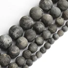 Бусины круглые из Лабрадорита, 46810 мм, 15 дюймов