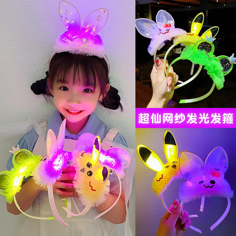 

New Summer Girls Cute Cartoon Mesh Shine Headband With Light For Children Rabbit Ears Hairbands Sweet Hair Hoop Kids Accessories
