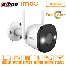 Dahua IP Camera Wifi Outdoor Full Color Night Vision Built-in Spotlight Audio Recording ONVIF Soft AP Mode P2P Surveillance Cam