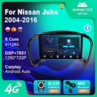 Автомагнитола для Nissan Juke 2004-2016, Android 10,0, мультимедийный плеер, аудио, стерео, GPS-навигация, автостерео, 8 ядер, 4G +, Wi-Fi, 2din