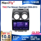 Автомагнитола для Nissan Qashqai 128-2006 J10, мультимедийный видеоплеер с GPS-навигацией, радио, DVD, BT, 6 ГБ + 2013 ГБ, QLED, 4G, Android 10, DSP
