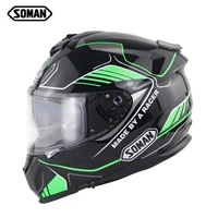 soman sm961ece standard of motorcycle racing helmet for men and women outdoor riding motorcycle accessories